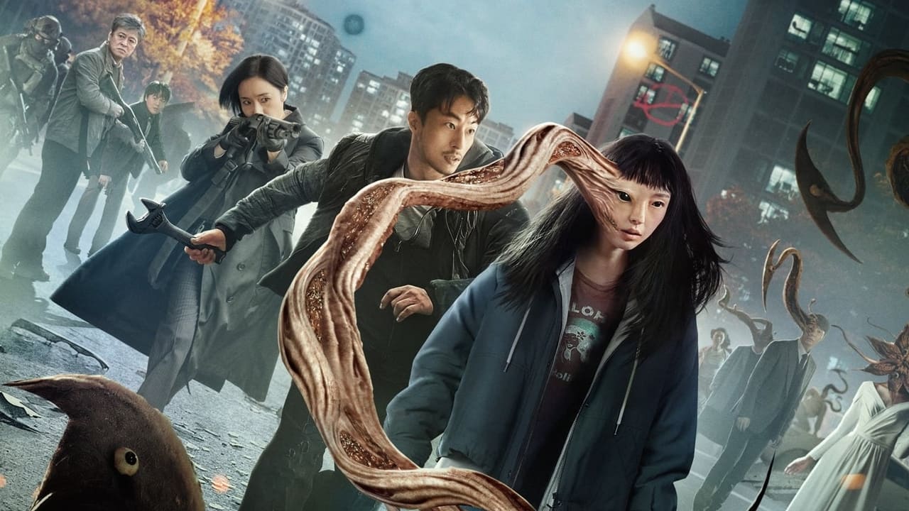 Parasyte: The Grey 3